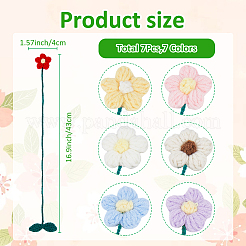 7Pcs 7 Colors Milk Cotton Curtain Tieback&nbsp;DIY-FH0007-50