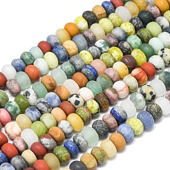 Natural Blue Spot Jasper & Dalmatian Jasper & White Jade Beads Strands&nbsp;G-P575-A30-6x4mm-01