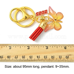 Acrylic & Alloy Enamel Keychain&nbsp;KEYC-FS00026-06