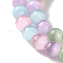 Cat Eye Beads Strands&nbsp;X-CE-P004-A-8mm