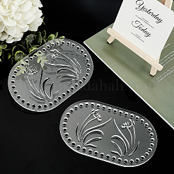 Acrylic Basket Bottoms&nbsp;DIY-WH0184-18