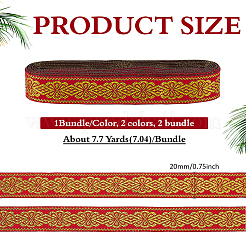2 Bundle 2 Colors Ethnic Style Embroidery Polyester Ribbons&nbsp;OCOR-MA0001-73