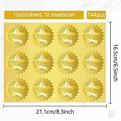 12 Sheets Self Adhesive Gold Foil Embossed Stickers&nbsp;DIY-WH0451-047