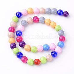 Baking Paint Glass Beads Strands&nbsp;DGLA-MSMC001-12