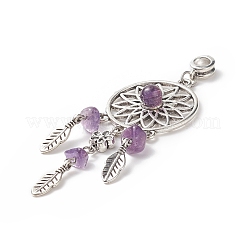 4Pcs 4 Styles Natural & Synthetic Mixed Stone Woven Net/Web with Feather European Dangle Charms&nbsp;PALLOY-TA00007