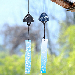 2Pcs 2 Style Japanese Cast Iron Bell Wind Chimes&nbsp;HJEW-BC0001-47A