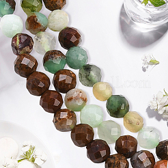 1 Strand Natural Chalcedony Beads Strands&nbsp;G-PA0002-05A