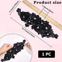 1Pc Polyester Clothing Patches&nbsp;PATC-CY0001-38A