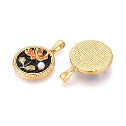 304 Stainless Steel & Enamel & ABS Imitation Pearl Pendants&nbsp;STAS-T072-87A-G