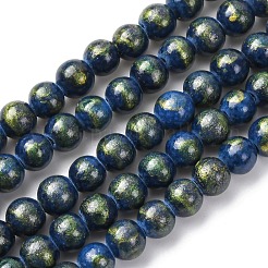 Natural Mashan Jade Beads Strands&nbsp;G-P232-01-G-10mm