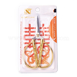 Stainless Steel Scissors&nbsp;TOOL-F007-04GP