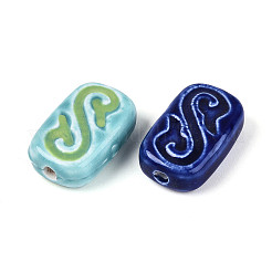 Handmade Porcelain Ceramic Beads&nbsp;PORC-T134-27M