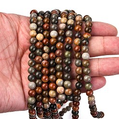 Natural New Ocean Jasper Bead Strands&nbsp;G-G954-01-6mm