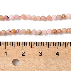 Natural Pink Opal Beads Strands&nbsp;G-C201-B03-3mm