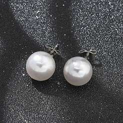 Round Plastic Imitation Pearl
Stud Earrings & Necklaces Sets&nbsp;SJEW-Q001-01P
