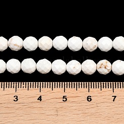 Natural Magnesite Beads Strands&nbsp;G-Z143-D01-6mm