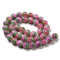 Dyed Natural White Jade Beads Strands&nbsp;G-F764-03C