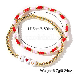 2Pcs 2 Styles I Love You Brass & Acrylic & Seed Beads Stretch Bracelets&nbsp;XD6242