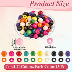 165Pcs 11 Colors Dyed Natural Maple Wood Beads&nbsp;WOOD-PA0001-61B