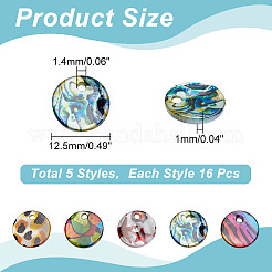 80Pcs 5 Styles Printed Freshwater Shell Charms&nbsp;SHEL-AR0001-11