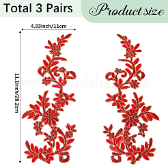 6Pcs Cloth Clothing Patches&nbsp;DIY-GF0012-98D