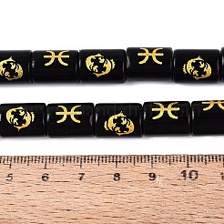 12 Constellations Opaque Glass Beads Strands&nbsp;GL-N003-01A-B05