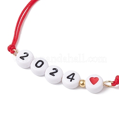 Heart with Word 2024 Acrylic Braided Bead Bracelet&nbsp;BJEW-JB09780-01