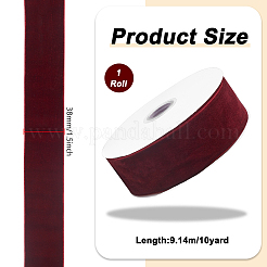 Nylon Ribbon&nbsp;OCOR-WH0111-10D