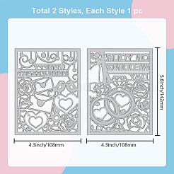 Carbon Steel Cutting Dies Stencils&nbsp;DIY-WH0309-1450