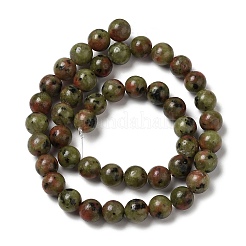 Natural Dyed White Jade Beads Strands&nbsp;G-M402-C03-15