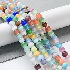 Round Cat Eye Beads Strands&nbsp;CE-R009-02-6mm
