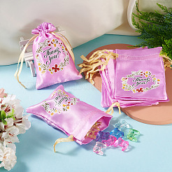 Flower Thank You Polyester Satin Storage Drawstring Bags&nbsp;ABAG-TAC0005-09A