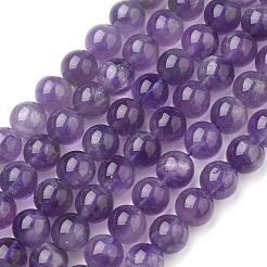 Natural Gemstone Beads Strands&nbsp;G-S036