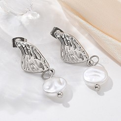 304 Stainless Steel Dangle Stud Earrings&nbsp;EJEW-L287-068P