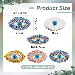 6Pcs 3 Colors Felt Fabric Iron On/Sew On Patches&nbsp;DIY-NB0012-13