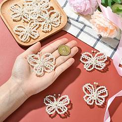 8Pcs ABS Plastic Imitation Pearl Beaded Ornament Accessories&nbsp;DIY-CJ0003-23