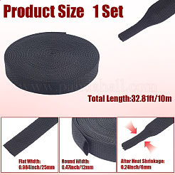10M Polyester Cable Protectors&nbsp;AJEW-CL0001-35