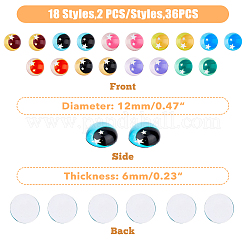 36Pcs 18 Style Star Two Tone Wiggle Googly Eyes Cabochons DIY Scrapbooking Crafts Toy Accessories&nbsp;GLAA-FH0001-57