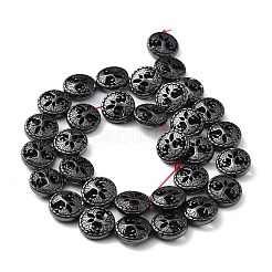 Synthetic Non-Magnetic Hematite Hollow Beads Strands&nbsp;G-H303-B03