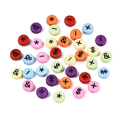 Opaque Acrylic Beads&nbsp;SACR-Q001-10E
