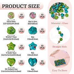 80Pcs 8 Styles Millefiori Glass Beads Strands&nbsp;GLAA-TA0003-43A