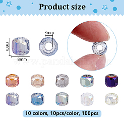 100Pcs 10 Colors Electroplate Glass Beads&nbsp;GLAA-PH0004-53
