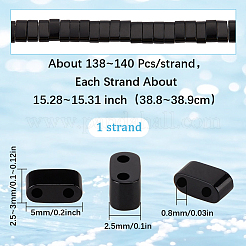 1 Strand Natural Black Onyx(Dyed & Heated) Beads Strands&nbsp;G-SC0003-32