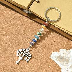 Chakra Natural Lava Rock & Alloy Tree of Life Pendant Keychain&nbsp;KEYC-JKC00644-01