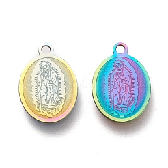 Ion Plating(IP) 304 Stainless Steel Lady of Guadalupe Charms&nbsp;STAS-M228-Q01-M
