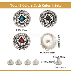 12 Sets 3 Colors Alloy & Imitation Turquoise Craft Solid Screw Rivet&nbsp;FIND-GF0004-25