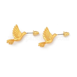 Alloy Stud Earrings&nbsp;EJEW-D312-02MG