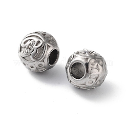 304 Stainless Steel Rhinestone European Beads&nbsp;STAS-A092-10R-P