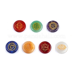 Chakra Natural Gemstone Flat Round Stones&nbsp;PW-WG64968-01