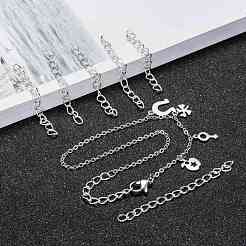 Iron Ends with Twist Chains&nbsp;CH-R001-S-5cm